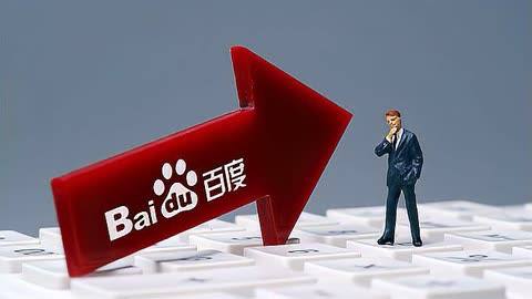 中国户外运动产业大会