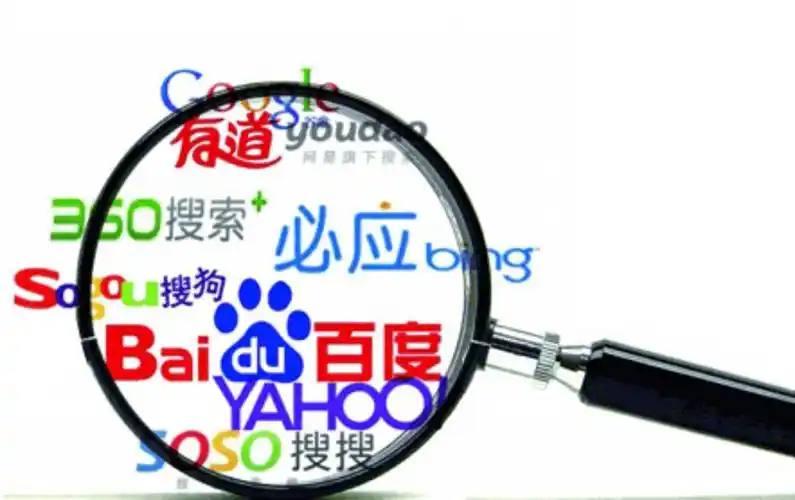 新华社祝贺王一博车队